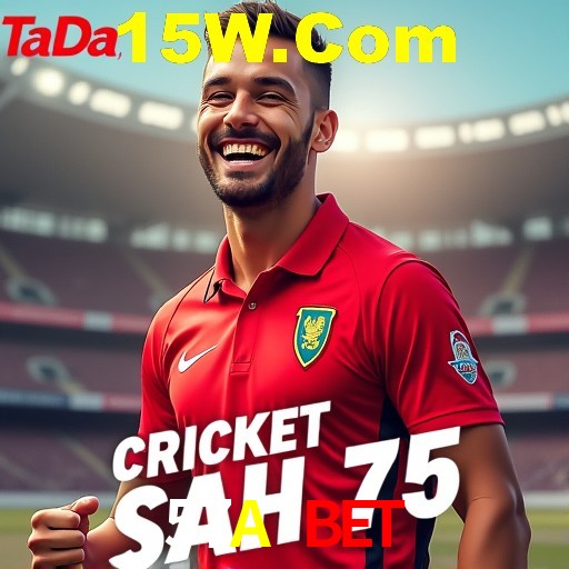 A Emoção da Loteria na 57A Bet: Uma Chance de Mudança de Vida